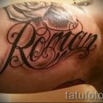 Namen Tätowierung Schriftzug - Foto Beispiel des fertigen Tätowierung auf 06032016 1