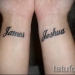 nom tatouage sur le poignet - példakép a du tatouage fini sur 06032016 2