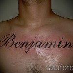 nom tatouage sur sa poitrine - Fotó példa a tatouage fini sur 06032016 1