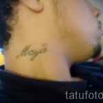 nom tatouage sur son cou - példakép a du tatouage fini sur 06032016 1