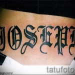 noms de tatouage en anglais - par exemple Photo du tatouage fini sur 06032016 1