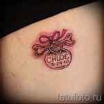 tatouage avec le nom de l'enfant - par exemple Photo du tatouage fini sur 06032016 3