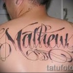 tatouer les noms des hommes - par exemple Photo du tatouage fini sur 06032016 1