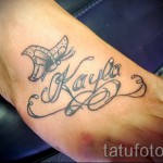 tetoválás a gyermek nevével - Fotó példa a kész tetoválásra a 06032016 -on 1