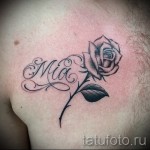 tetoválás a gyermek nevével - Fotó példa a kész tetoválásra a 06032016 telefonon 3