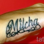 Tattoo -Namen auf der Hand - Foto Beispiel des fertigen Tätowierung auf 06032016 2