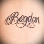 bohdan név tetoválás 1