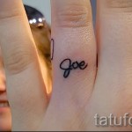 név az ujjak tetoválásán - fotó példa a kész tetoválásra 06032016 -ból 6