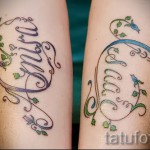 gyönyörű tetoválónevek - fotó példa a kész tetoválásra 06032016 -ból 2