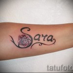 tetoválás betűk nevei - fotó példa a kész tetoválásra 06032016 -ból 3