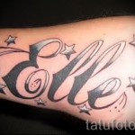 tetoválás betűk nevei - fotó példa a kész tetoválásra 06032016 -ból 4