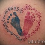 tetováló nevek férfiaknak - fotó példa a kész tetoválásra 06032016 -ból 4