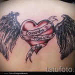 tetováló nevek férfiaknak - fotó példa a kész tetoválásra 06032016 -ból 5