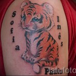 tetováló nevek férfiaknak - fotó példa a kész tetoválásra 06032016 -ból 6