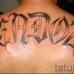 tetoválónevek angolul - fotó példa egy kész tetoválásra 06032016 -ból 1