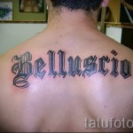 tetoválónevek angolul - fotó példa egy kész tetoválásra 06032016 -ból 2