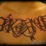 tetoválónevek angolul - fotó példa egy kész tetoválásra 06032016 -ból 3