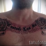 tetováló nevek latinul - fotó példa egy kész tetoválásra 06032016 -ból 2