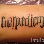 tetováló nevek latinul - fotó példa egy kész tetoválásra 06032016 -ból 6