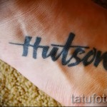 tetoválásnevek a karon - fotó példa egy kész tetoválásra 06032016 -ból 2