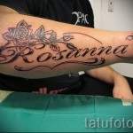tetoválónevek a karon - fotó példa a kész tetoválásra 06032016 -ból 4