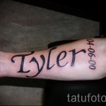 tetoválásnevek a karon - fotó példa egy kész tetoválásra 06032016 -ból 5