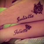 tetoválásnevek a karon - fotó példa a kész tetoválásra 06032016 -ból 6