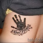 tetoválásnevek a karon - fotó példa egy kész tetoválásra 06032016 -ból 7