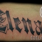 Alena 12 tetoválás