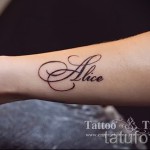 Alina 1 tetoválás