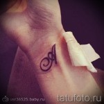 tetoválás neve Alina 2