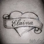Alina 3 tetoválás