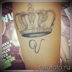 Vick név tetoválás 2