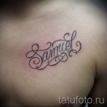 név tetoválás a mellkason - fotó példa a kész tetoválásra 06032016 -ból 2