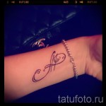 alexey tetoválás neve 2