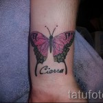 tetováló lány neve - fotó példa a kész tetoválásra 06032016 -ból 2