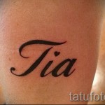 tetováló lány neve - fotó példa a kész tetoválásra 06032016 -ból 3