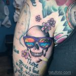 Tatuaż z okularami 30.06.2020 # 092 -Tatuaż na okulary-