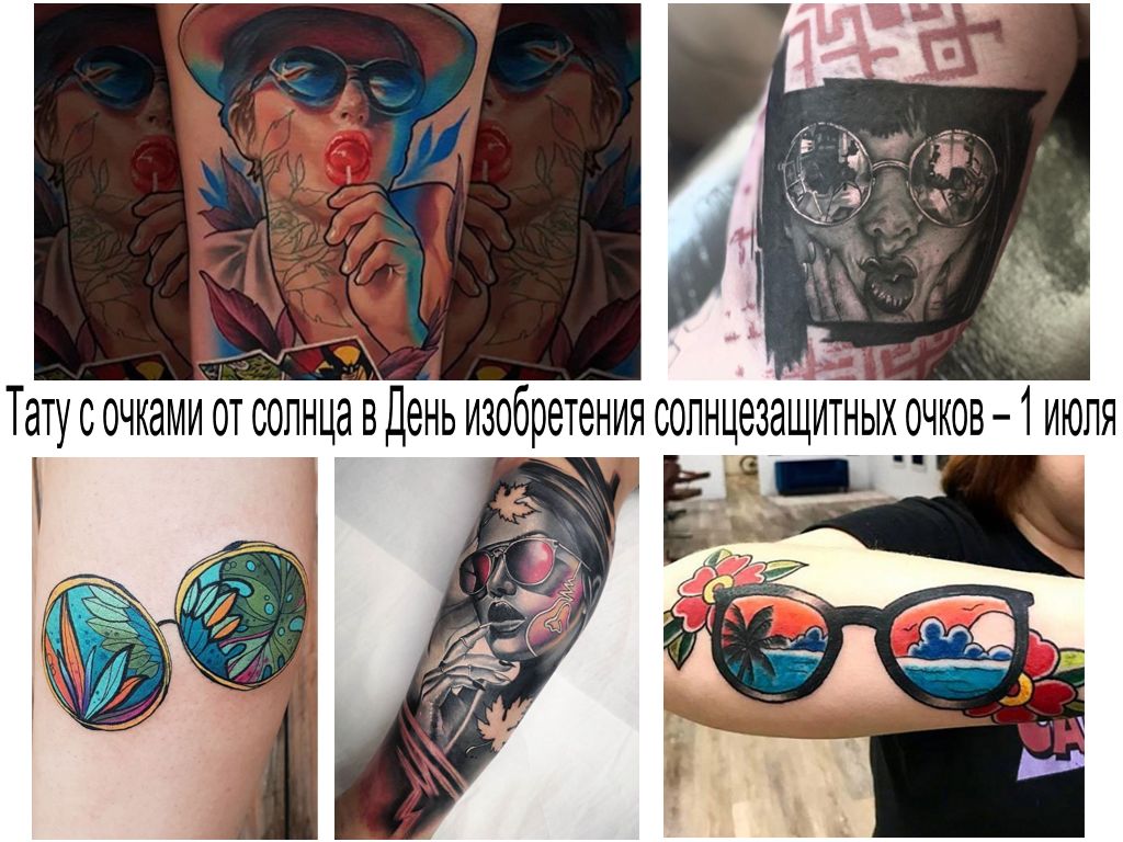 Tatuaż z okularami przeciwsłonecznymi w dniu wynalezienia okularów przeciwsłonecznych - 1 lipca - informacje i zdjęcia wzorów tatuaży