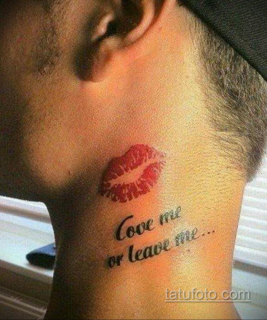 Zdjęcie tatuażu z pocałunkiem 07.05.2021 №211 - pocałunek tatuażu -