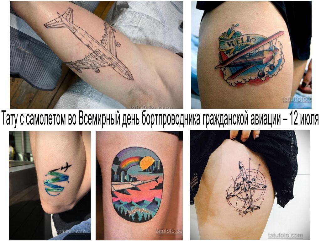 Tatuaż samolotu w Światowym Dniu Stewardesy Lotnictwa Cywilnego - 12 lipca - informacje i zdjęcia tatuażu samolotu
