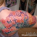 cseresznye tetoválás a karján - Fotó példa a 12122015 számra 3