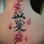 Sakura a nyak tetoválásán - Fotó példa a 12122015 számra 2