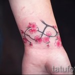 Sakura Tattoo - Fotó példa a 12122015 számra 2