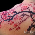 Sakura tetoválás a pengén - Fotó példa a 12122015 számra 1