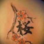 sakura és hieroglifák tetoválása - fotó példa 12122015 2. szám
