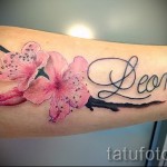 japán sakura tetoválás - fotó példa 12122015 # 2