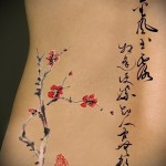 Japán sakura tetoválás - fotó példa 12122015 3. számból