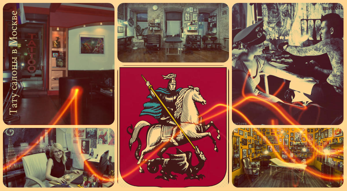 Tetovažni saloni u Moskvi - katalog kontakata i primjeri rada na fotografiji