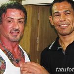 صورة وشم سيلفستر ستالون بتاريخ 27/7/2017 برقم 035 - سيلفستر ستالون Tattoo_tatufoto
